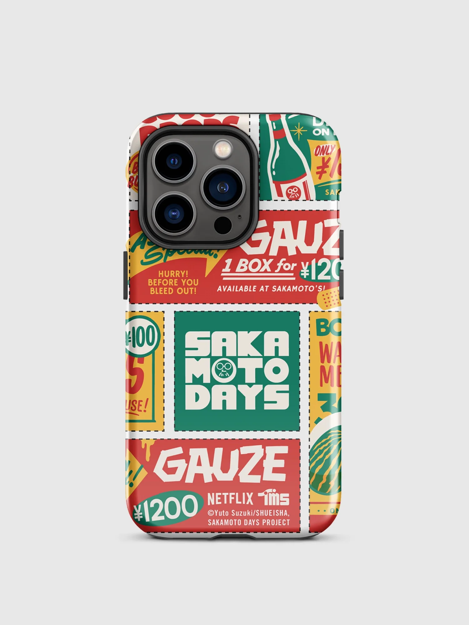 Product image 15