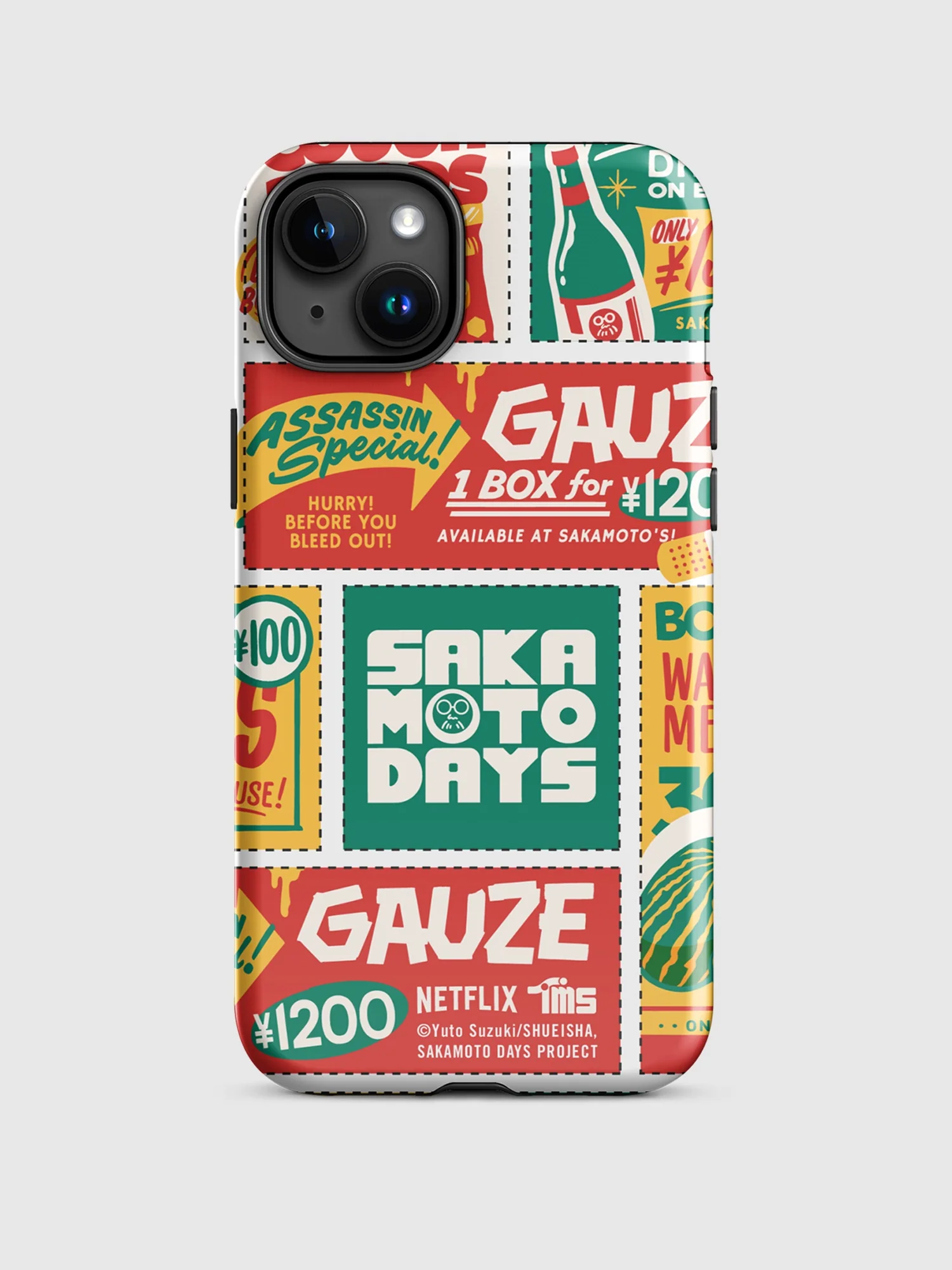 Product image 18