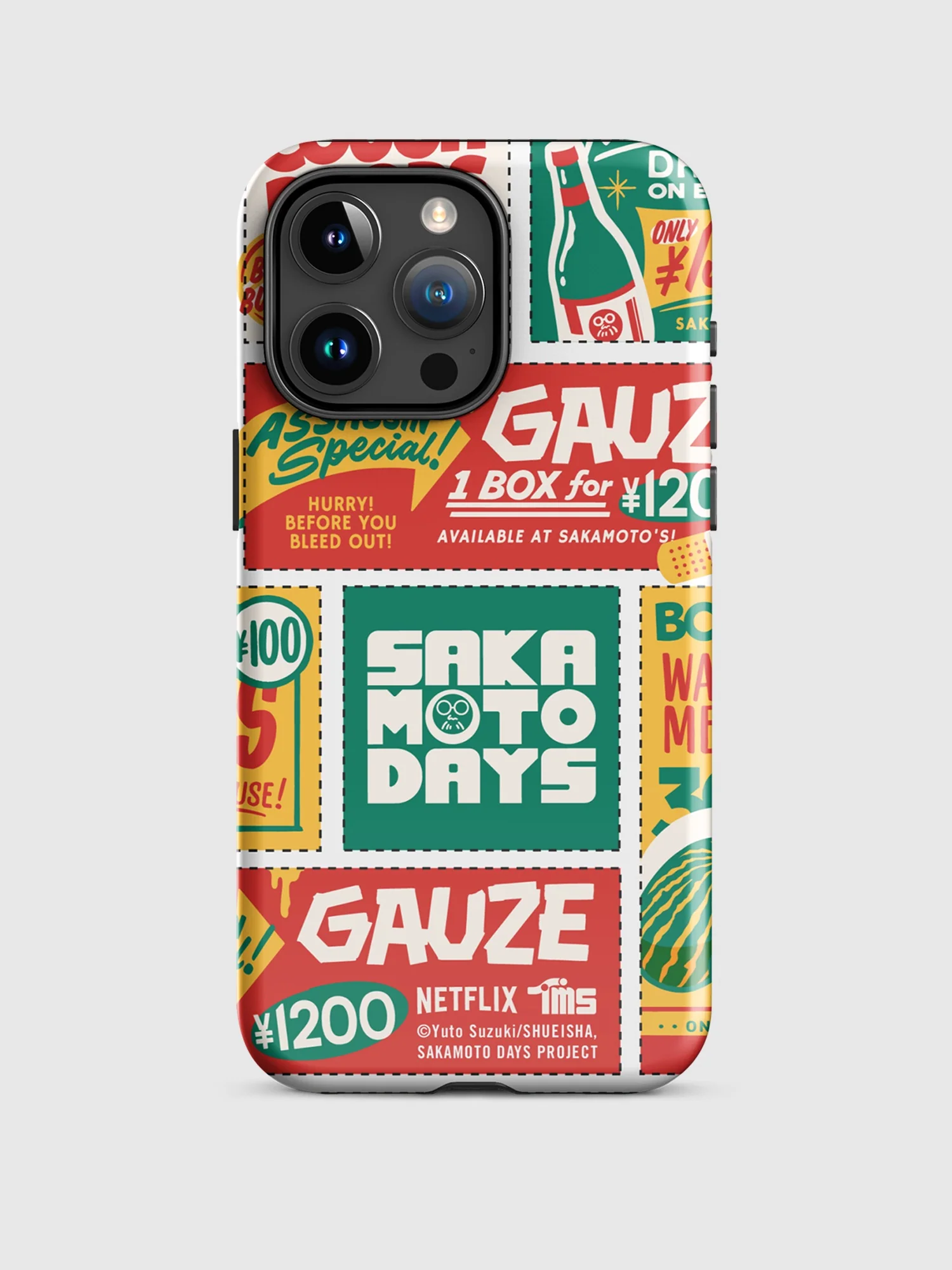 Product image 20